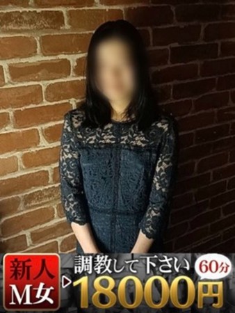 ゆめなさんの写真1枚目