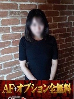 るみ