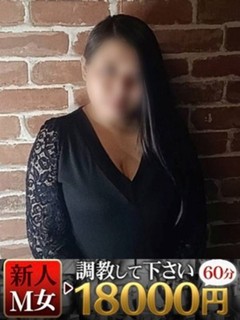 わか