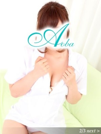 みやびさんの写真2枚目