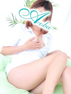 せな