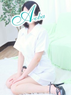 みさき