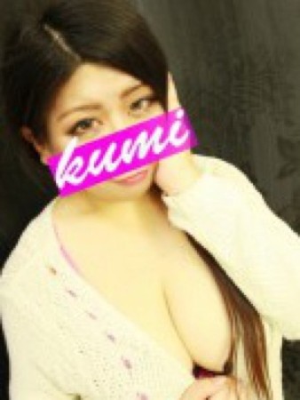 くみさんの写真5枚目