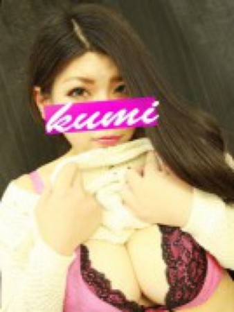 くみさんの写真3枚目