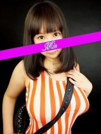 みえさんの写真2枚目