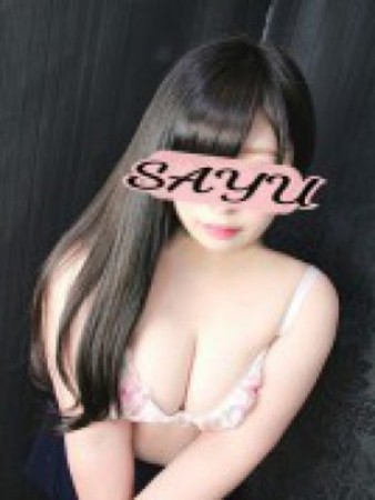 さゆさんの写真1枚目