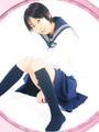 みなみ