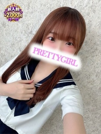 みどり♪さんの写真1枚目