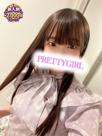 みどり♪さんの写真2枚目
