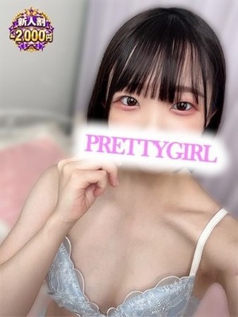 みどり♪さんの写真3枚目