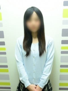 なお