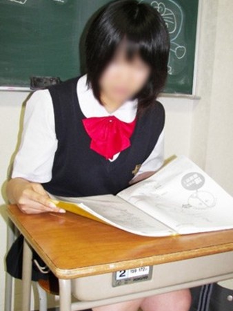 ゆきのさんの写真3枚目