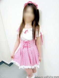 あゆな