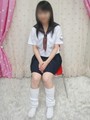 ことね