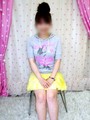 らん