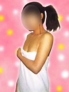 なおみ