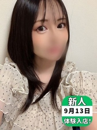 かすみさんの写真1枚目