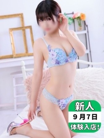 せなさんの写真1枚目