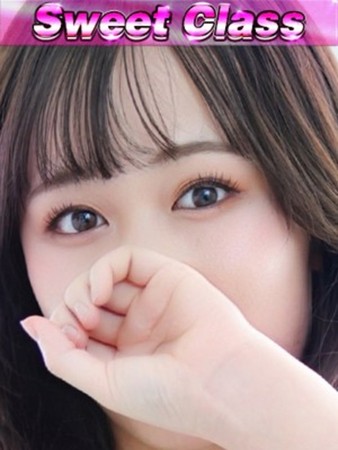 しのさんの写真1枚目