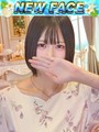 ゆうり
