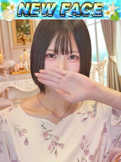 ゆうり