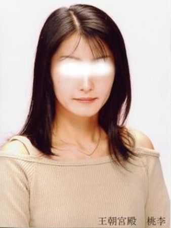 沙織さんの写真1枚目