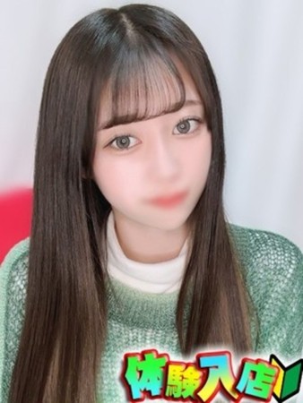 こうさんの写真1枚目