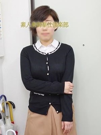 くるみ　さんさんの写真1枚目