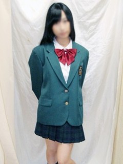 ひめ
