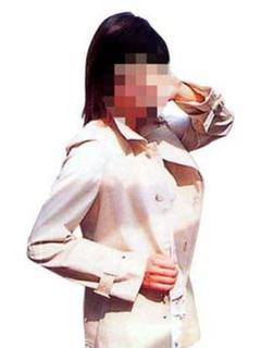 なみ
