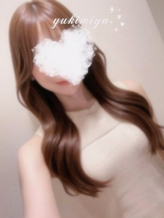 雪宮(ゆきみや)さんの写真1枚目