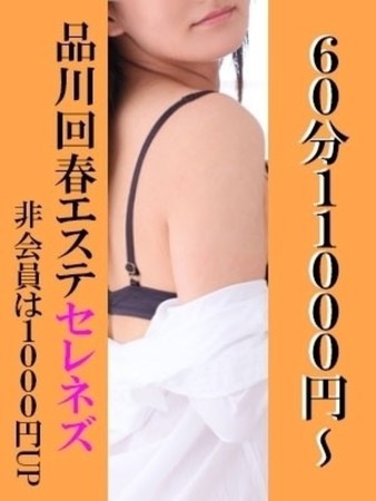 麻美さんの写真1枚目
