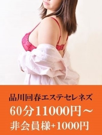 亜弥さんの写真1枚目