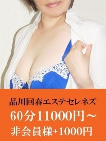 香里奈さんの写真1枚目