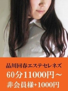 五月