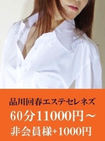 美樹さんの写真1枚目