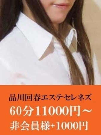 美里さんの写真1枚目