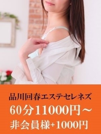 玲子さんの写真1枚目