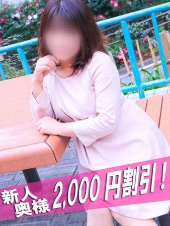 なつめさんの写真1枚目