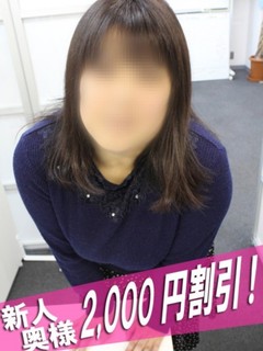 ゆず