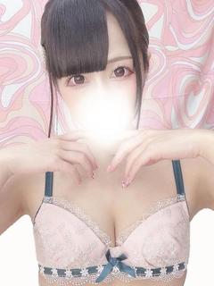 すず