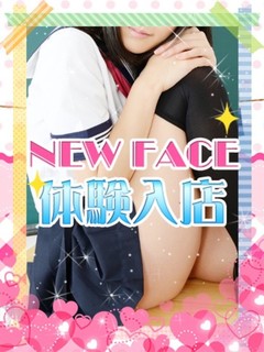 あかね