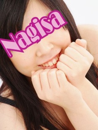 なぎささんの写真5枚目