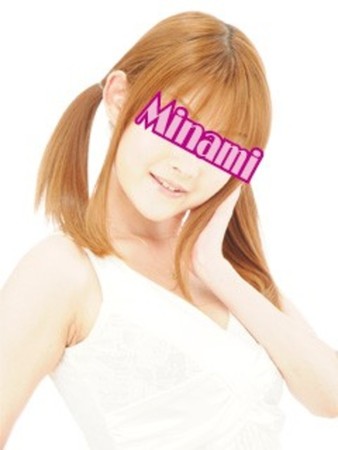 みなみさんの写真2枚目