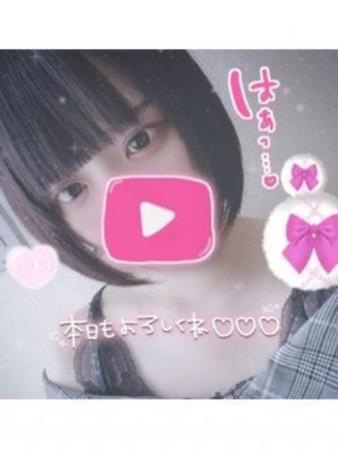 福原まいこさんの写真1枚目