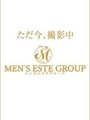 雅野いおり