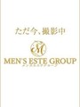 相模あすか