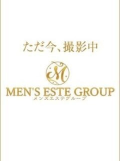 相模あすか