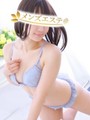 愛崎りか