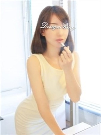 園花(そのか)さんの写真2枚目